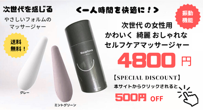 product-info01